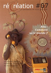 réCréation #07