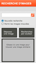 Recherche par similarité